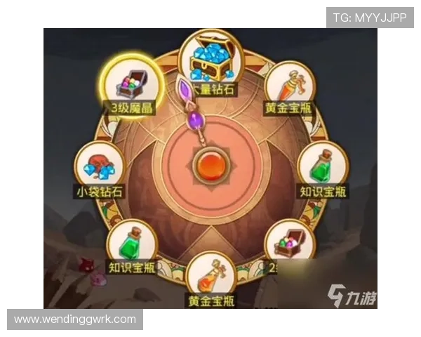 问鼎pj中的装备搭配与技能优化指南提升你的战斗效率