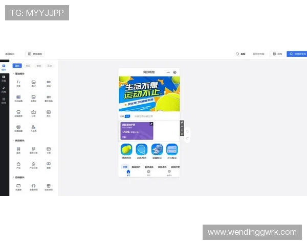 问鼎体育app官网入口最新登录指南，帮助用户轻松畅享体育赛事直播与赛事资讯