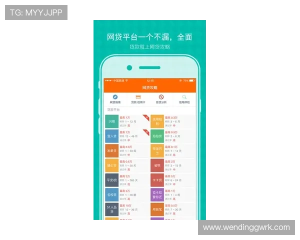 问鼎中国app官网最新版本下载地址及详细使用指南，帮助玩家轻松掌握游戏核心玩法与技巧