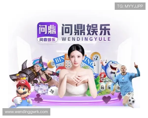 问鼎娱乐官网平台的客户服务体系如何建设,提供全天候专业支持保障玩家权益