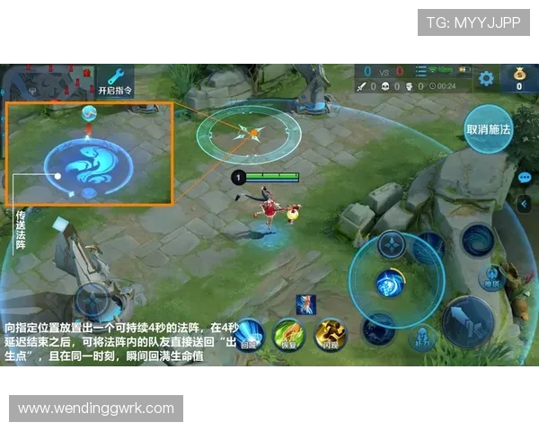 问鼎娱乐真人版会员注册后如何激活账号提升游戏体验的实用技巧