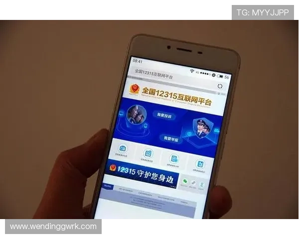 问鼎在线网页版官网下载入口推荐，快速获取官方正版资源